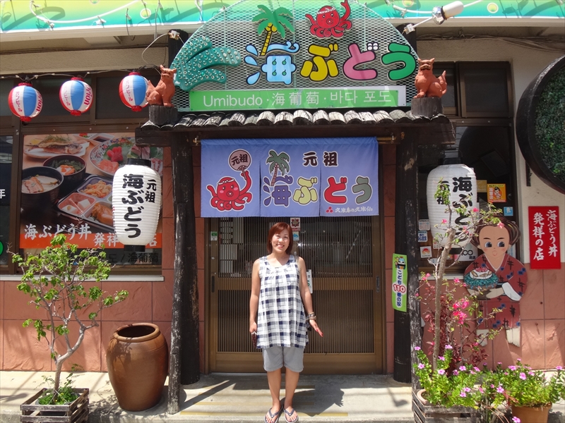DSC00611_R