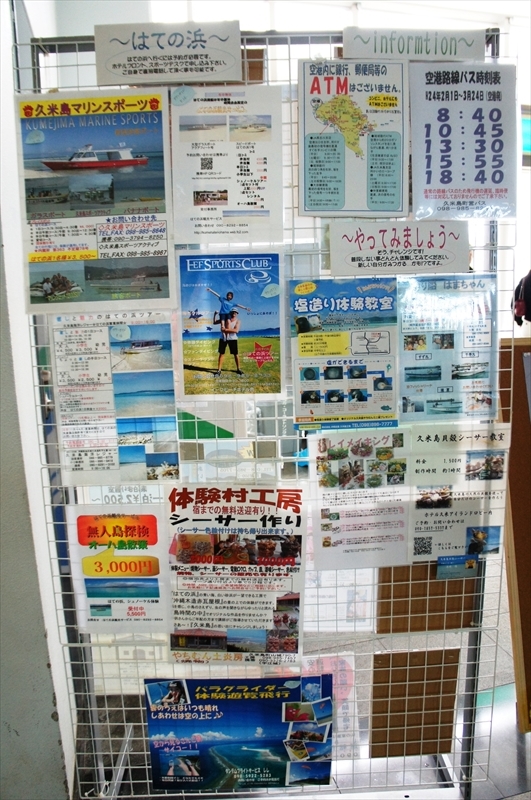 DSC02442_R