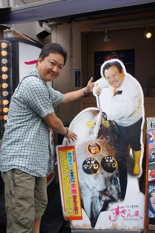 DSC00486_R
