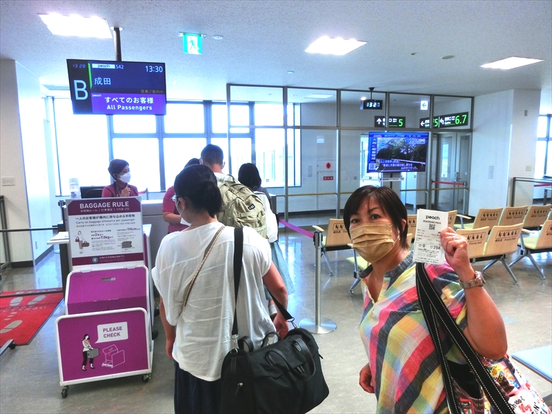 CIMG0558_R
