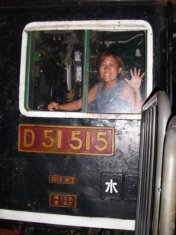 CIMG5388_R
