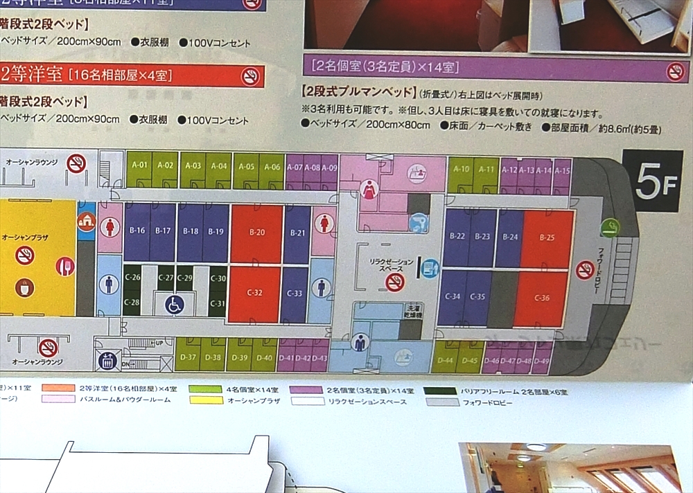 CIMG0925 (2)_R