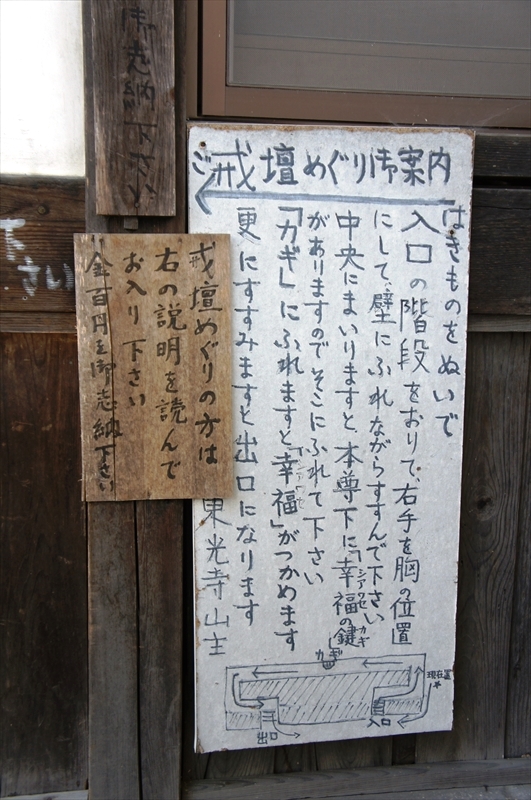 DSC06510_R