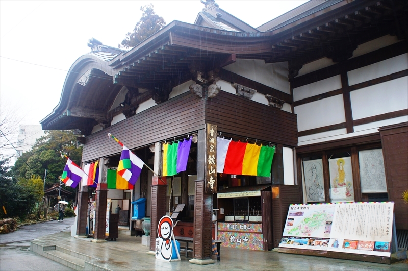 DSC00101_R