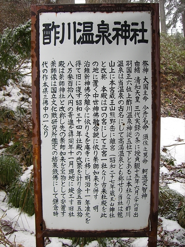CIMG2931_R
