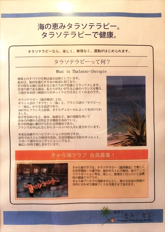CIMG5463_R
