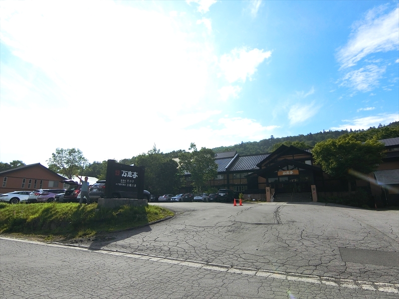 CIMG9690_R