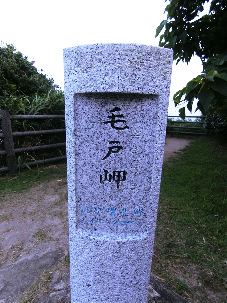 CIMG3731_R