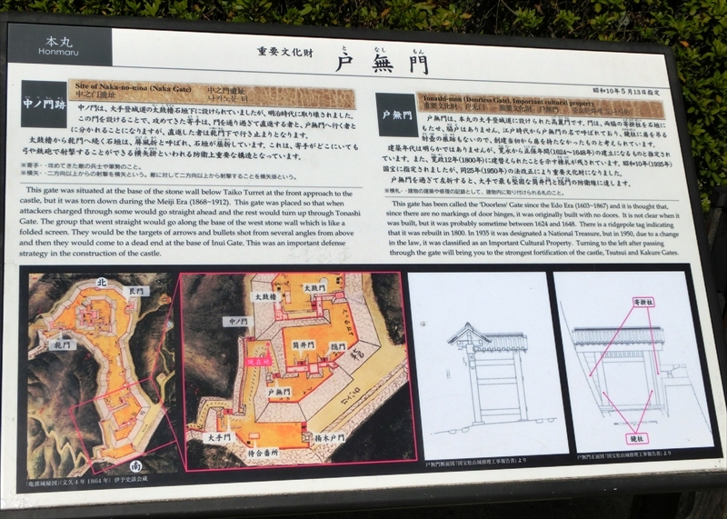 CIMG8254_R