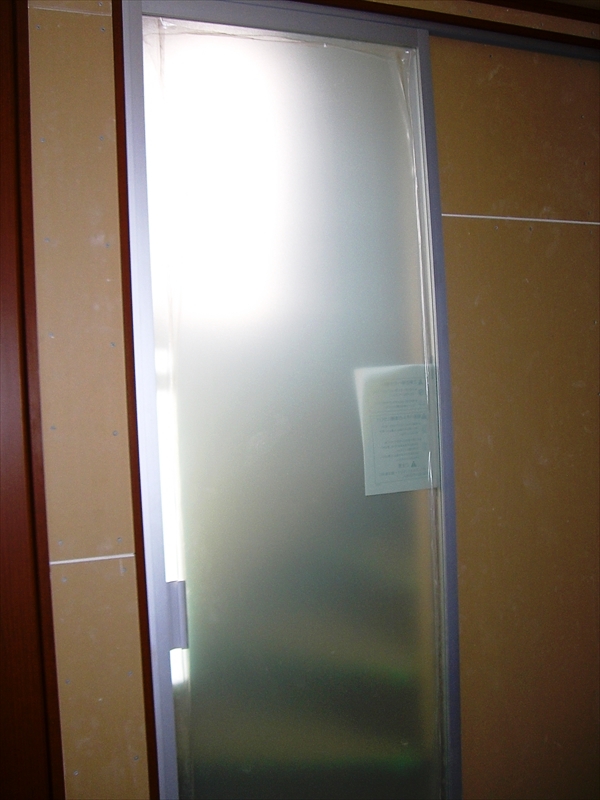 CIMG5485_R