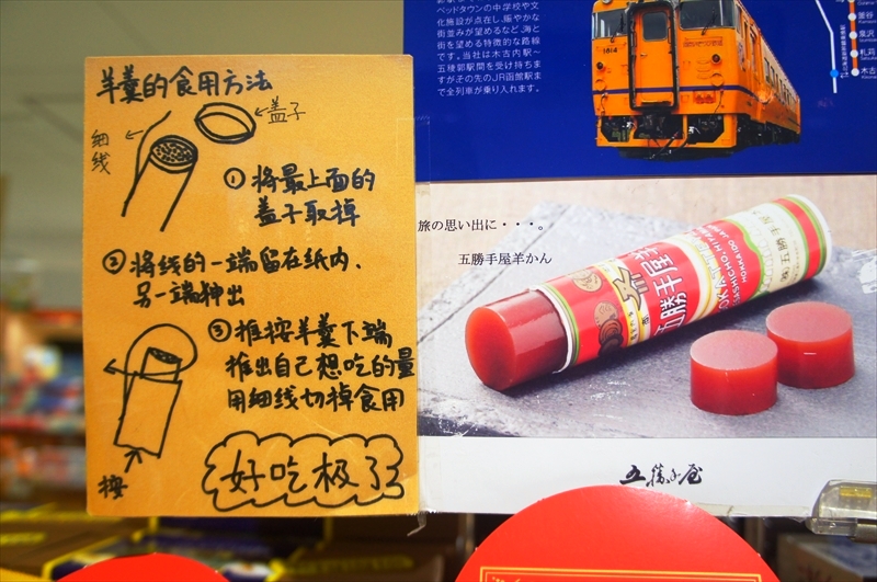 DSC00220_R