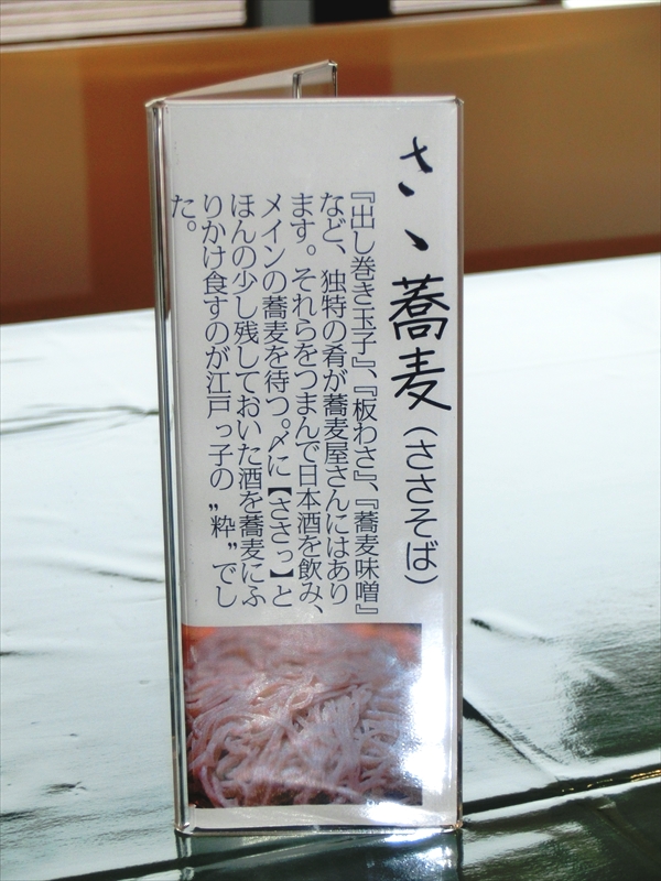 CIMG5625_R