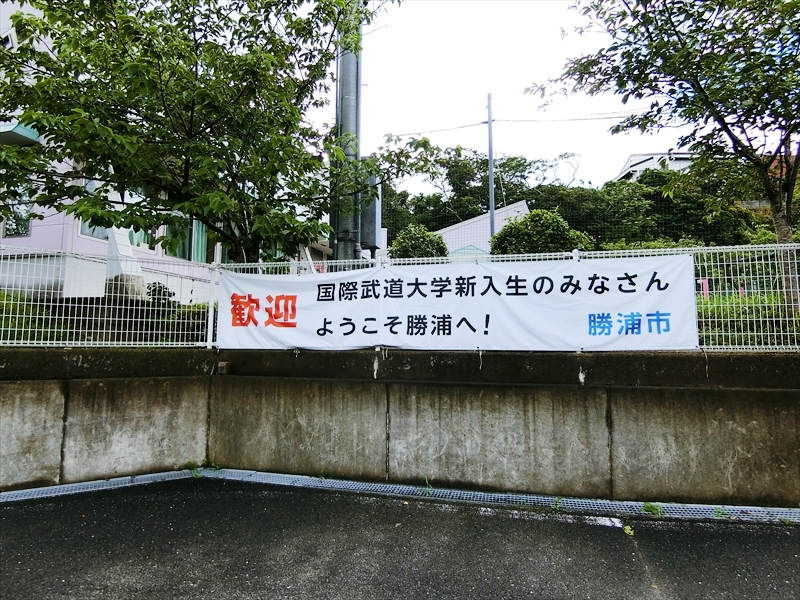 CIMG0825_R
