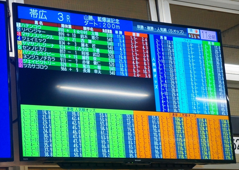 DSC00182_R
