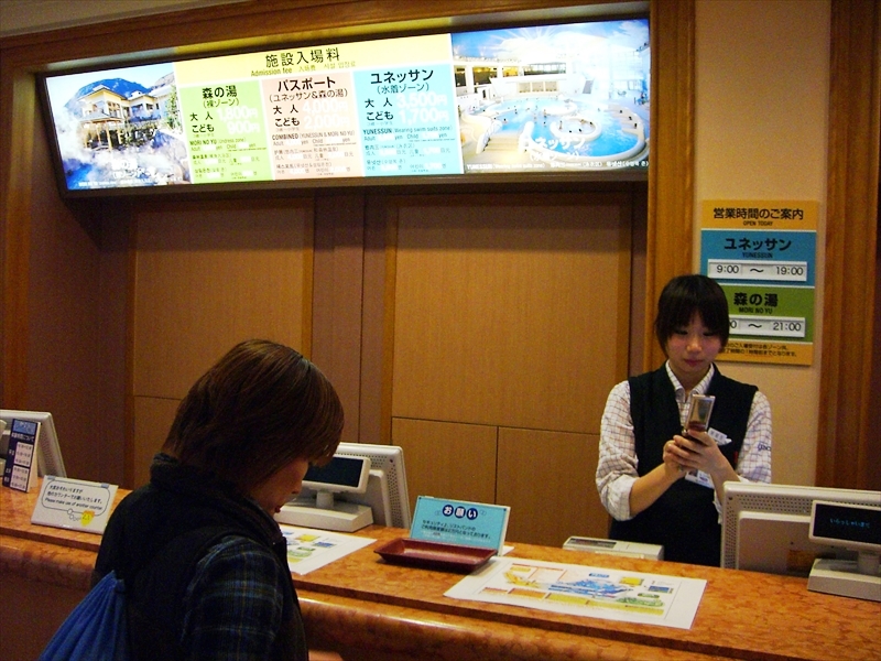 CIMG7632_R
