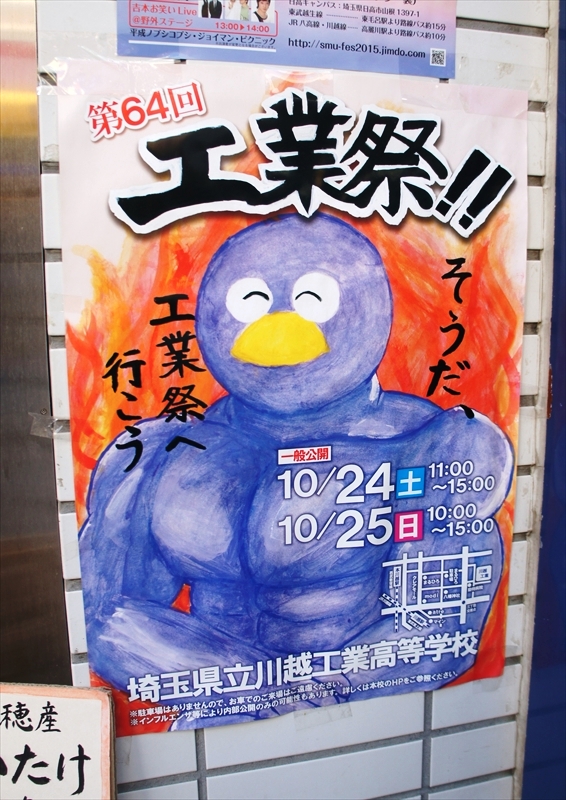 DSC00010_R
