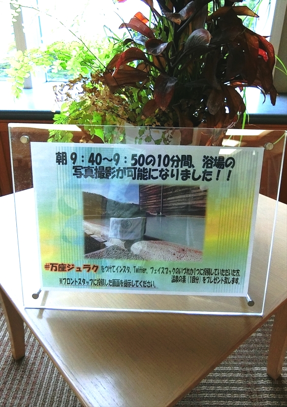 CIMG3045_R
