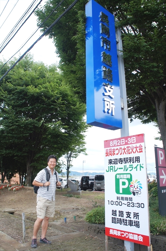 DSC07173_R