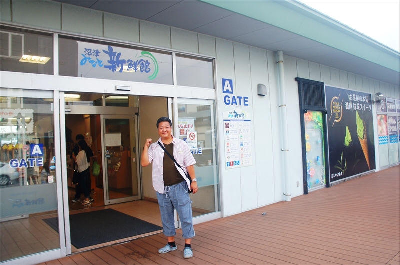 DSC03300_R