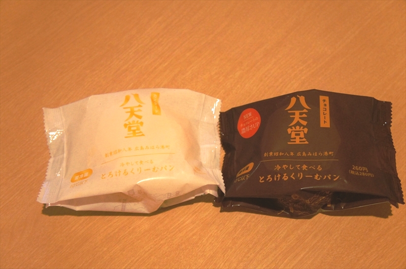 DSC00873_R