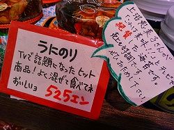おすすめ
