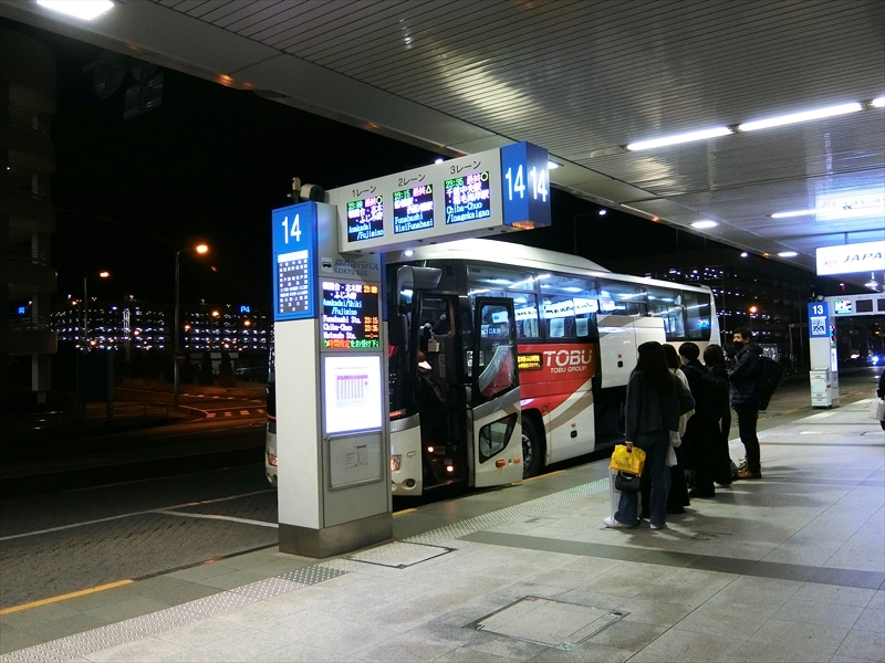 CIMG8592_R
