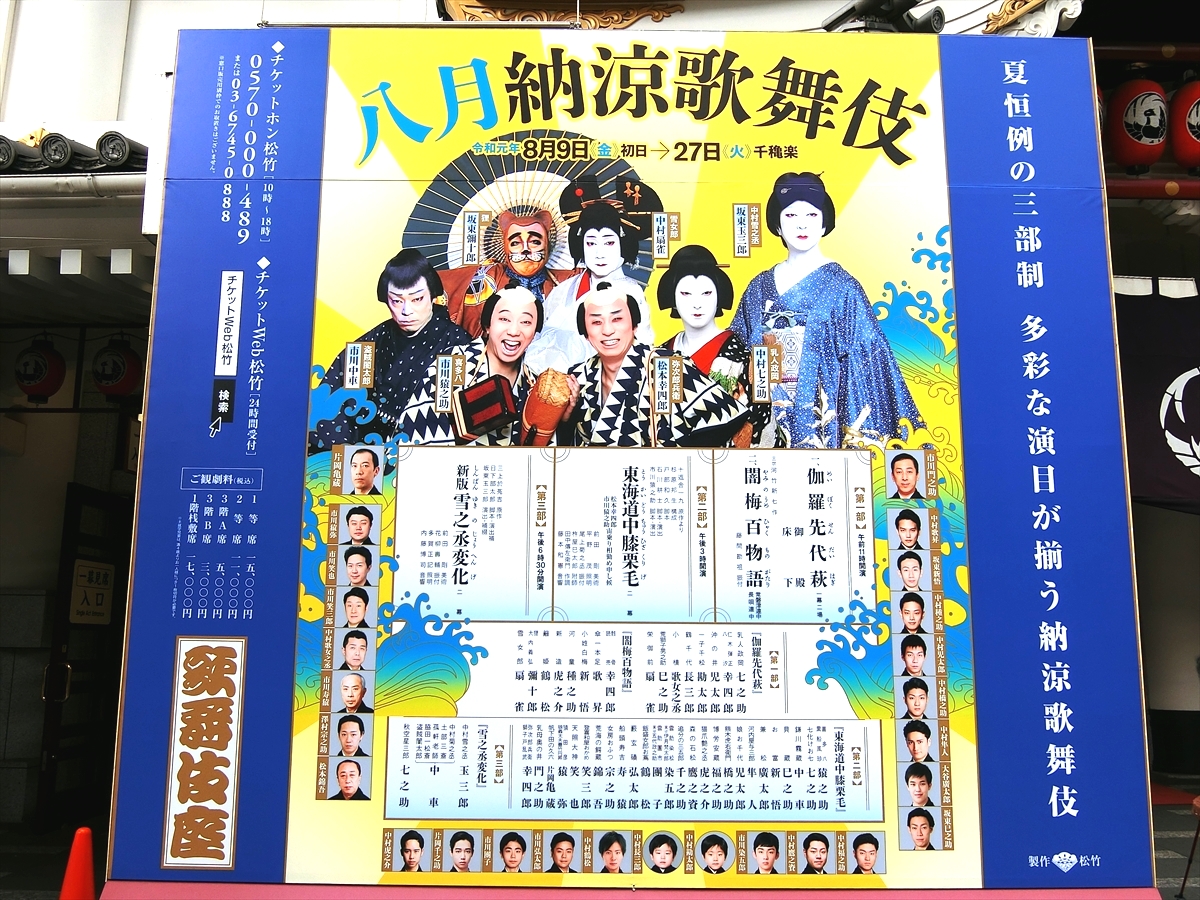 CIMG5890_R