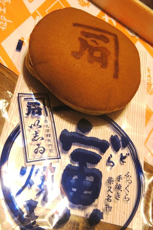 DSC00889_R