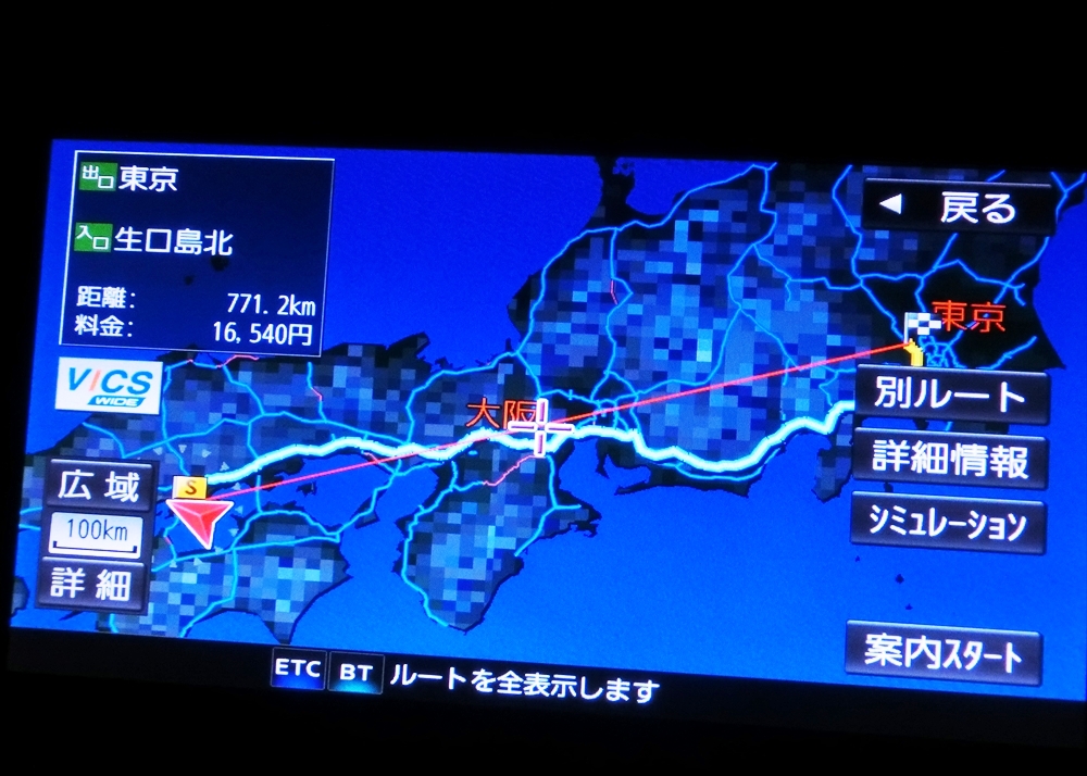 CIMG8770_R