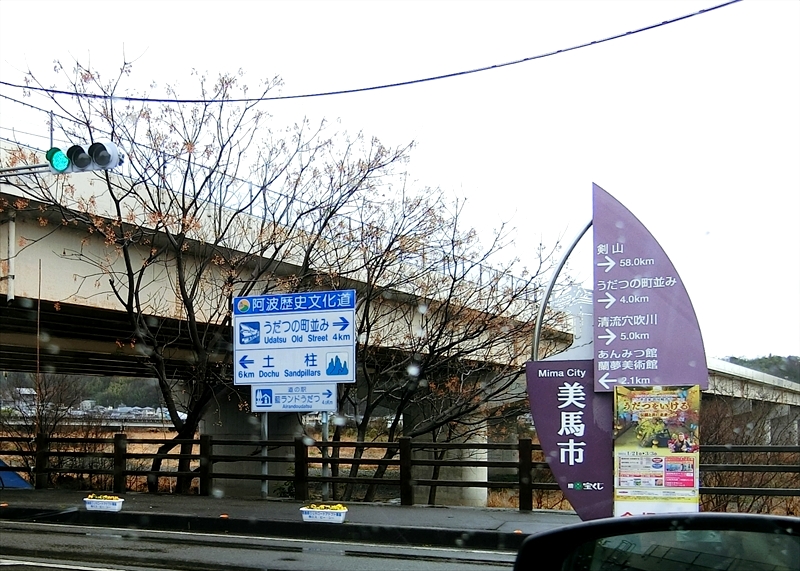 CIMG4118_R