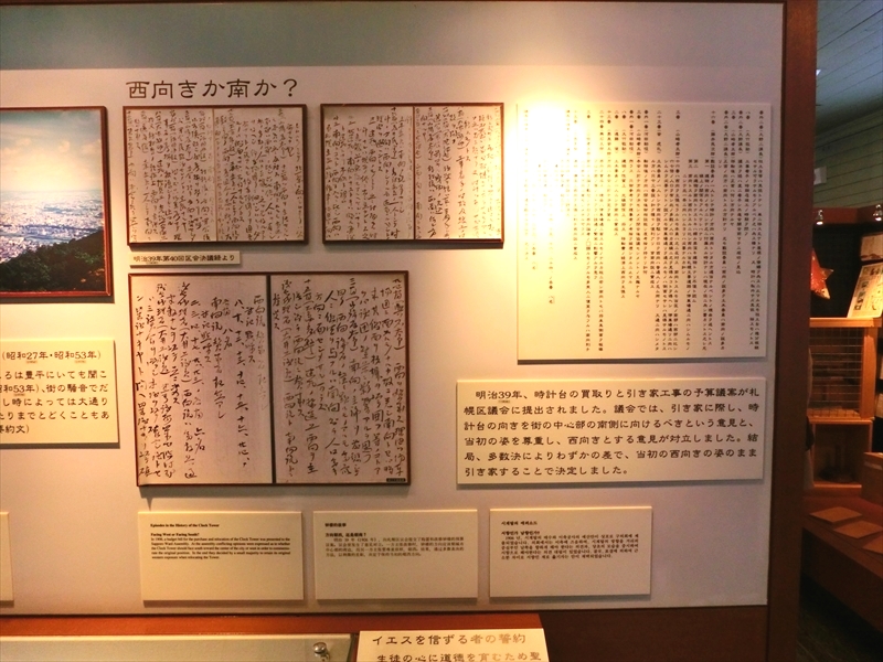 CIMG2805_R