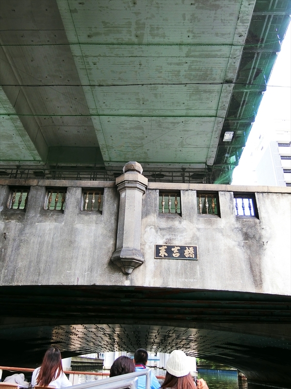 CIMG7983_R
