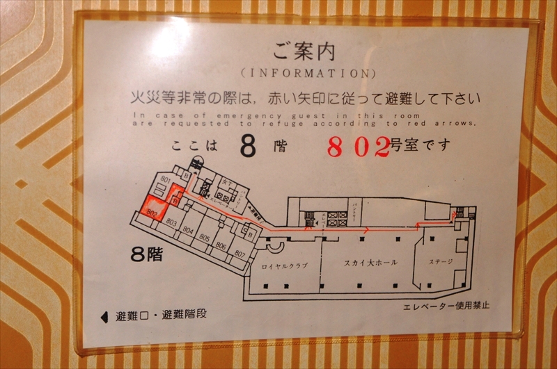 DSC01508_R