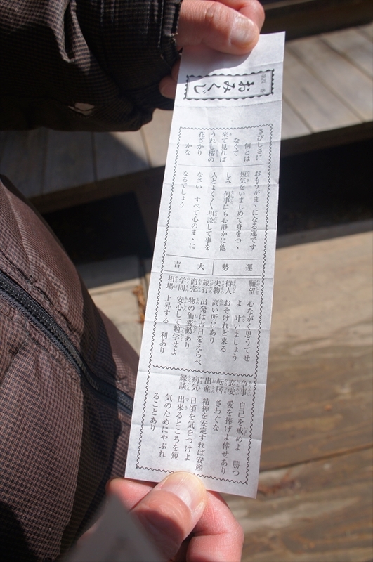 DSC02210_R