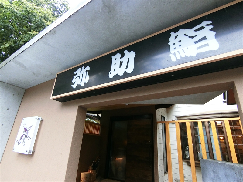 CIMG1027_R