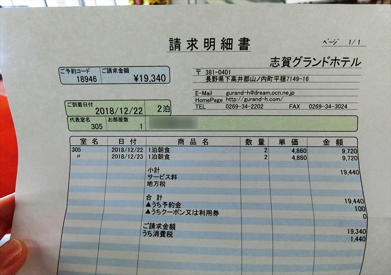 CIMG3158_R