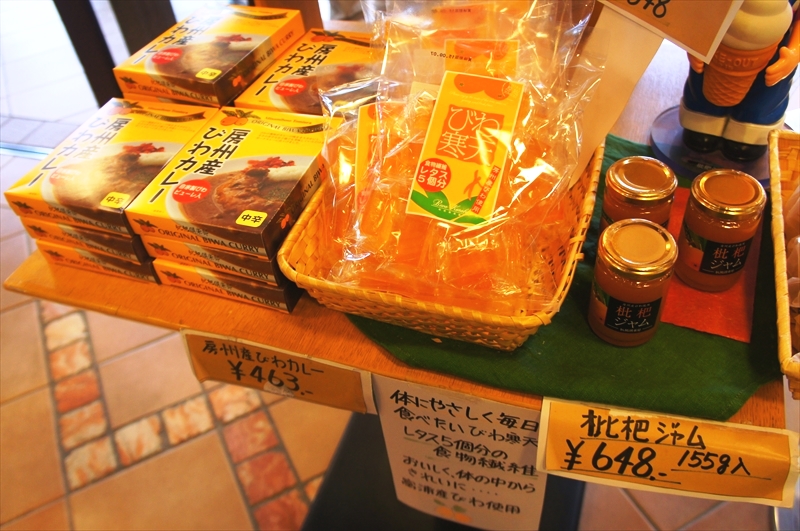 DSC01637_R