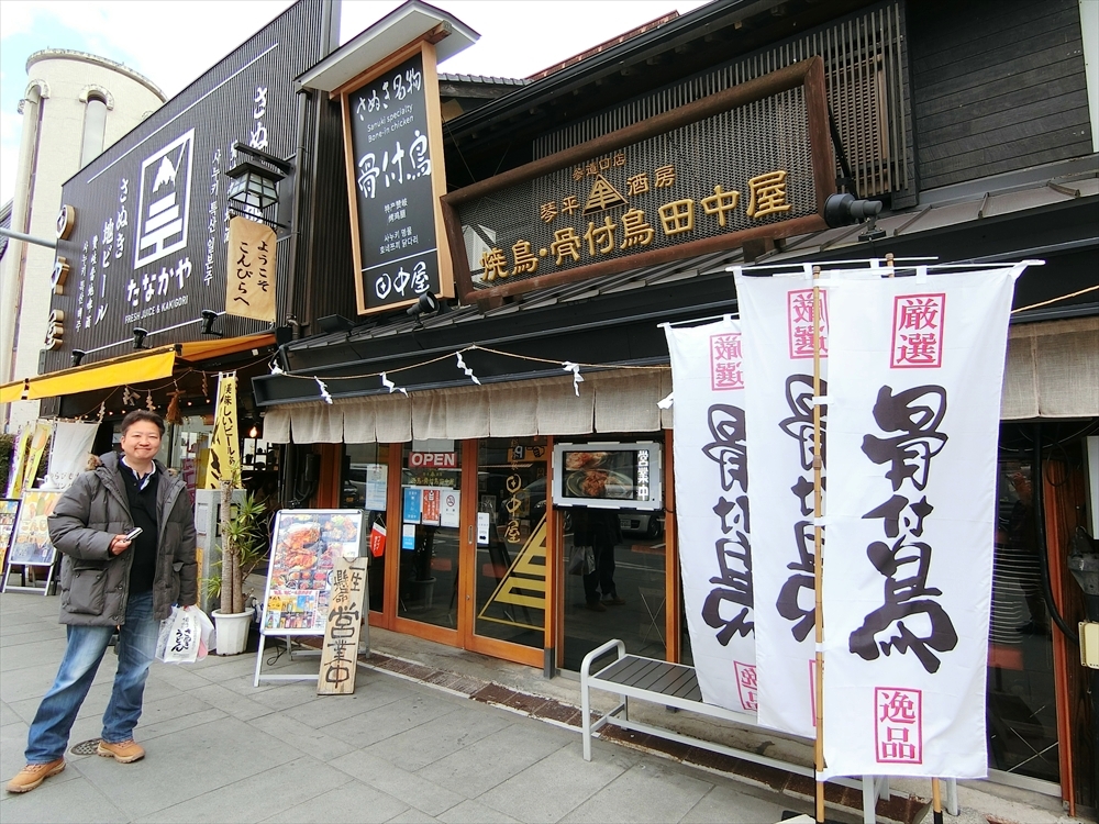 CIMG9622_R