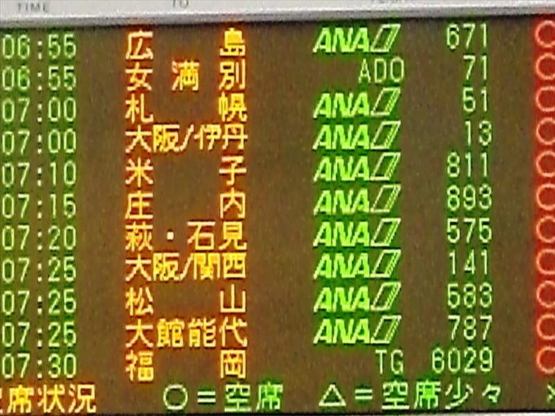 CIMG3891_R