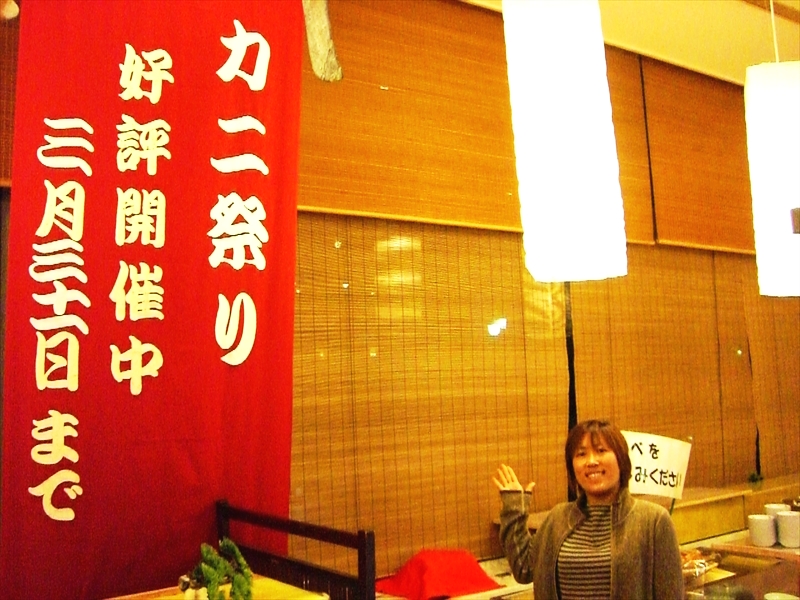 CIMG6556_R
