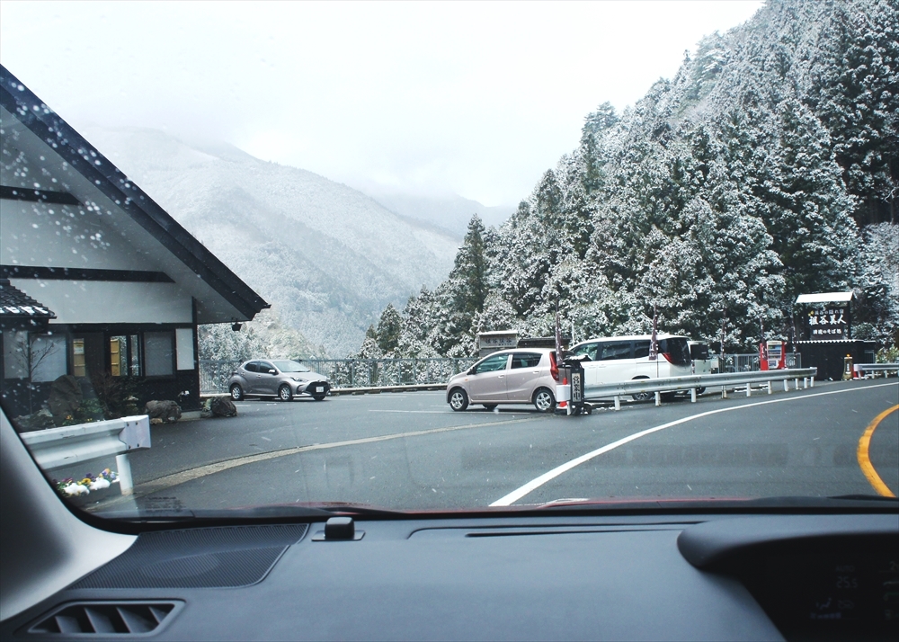 DSC01152_R