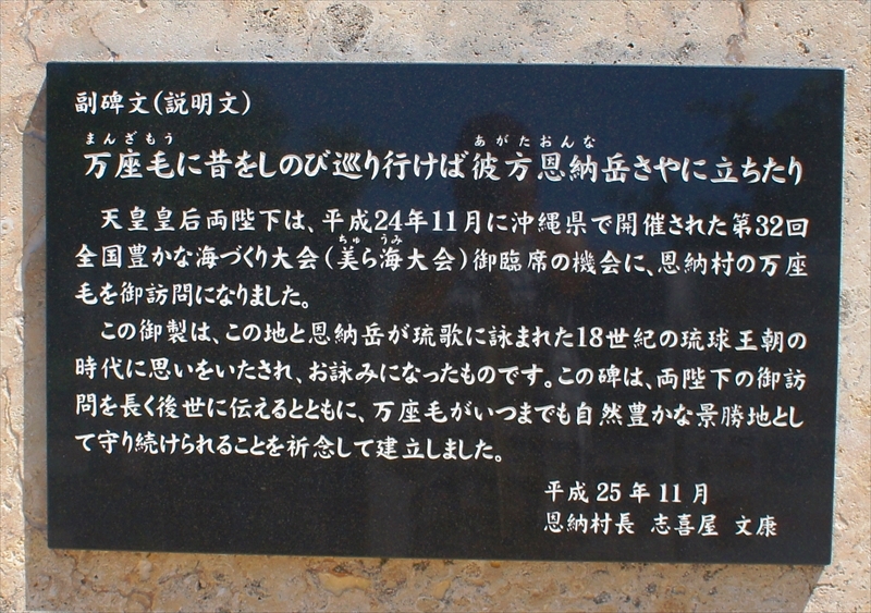 DSC00228_R