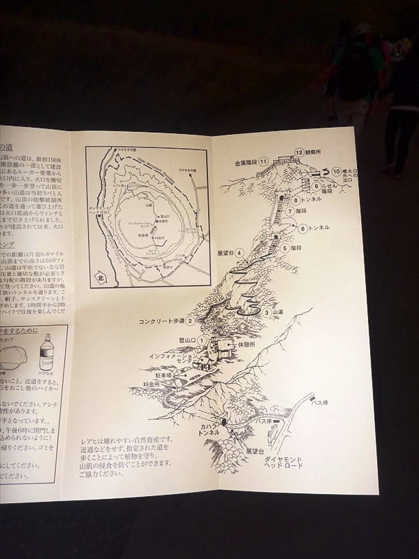 P1020794_R