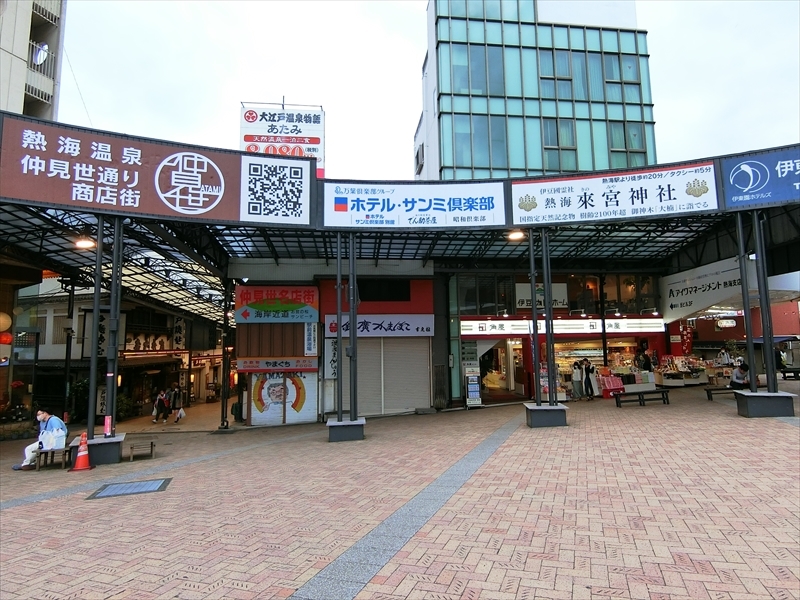 CIMG3396_R