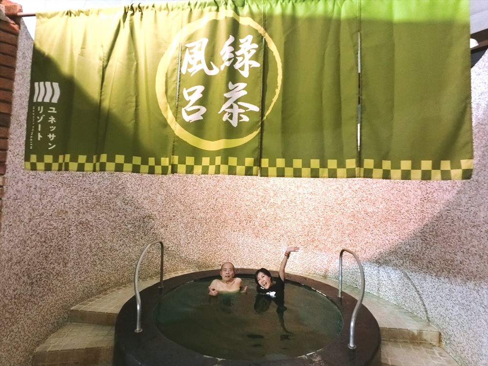 CIMG3392_R