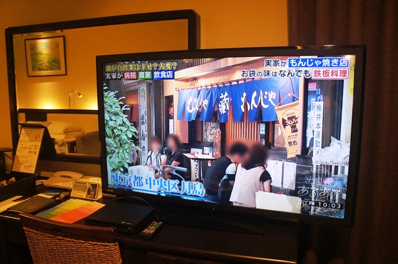 DSC00481_R