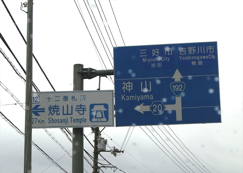 CIMG4116_R