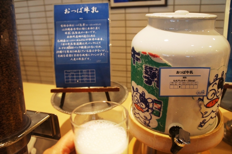 DSC00692_R
