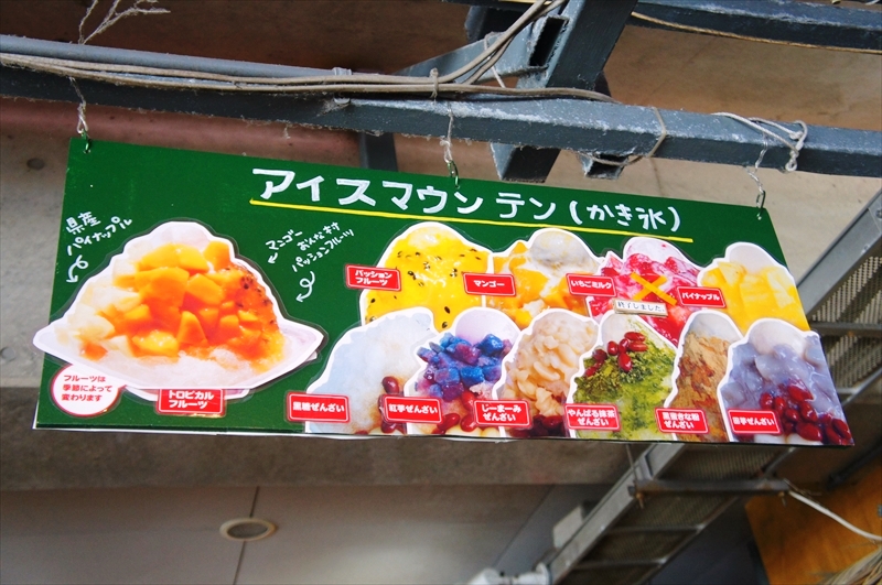 DSC00204_R