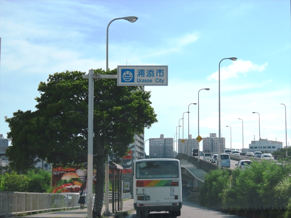 IMG_5273_R